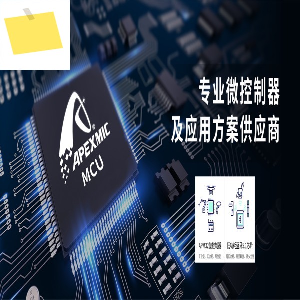 LAUNCHCC3235MOD 개발 보드 100% 신규 및 원본 제품 이미지