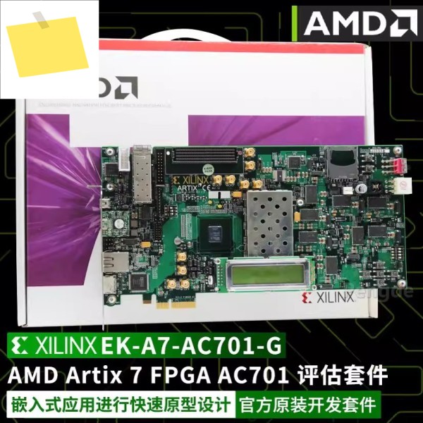EK-A7-AC701-G AMD Artix 7 XC7A200T-2FBG676C FPGA 평가 키트 제품 이미지