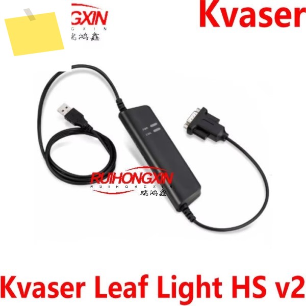Kvaser Leaf Light HS v2 캔 버스 분석 데이터 케이블 USB 인터페이스 정품 제품 이미지