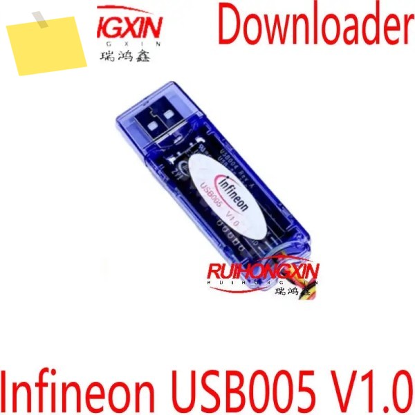 기존 Infineon 다운로더 USB005 V1.0 IR 인터페이스 개발 도구 에뮬레이터 제품 이미지