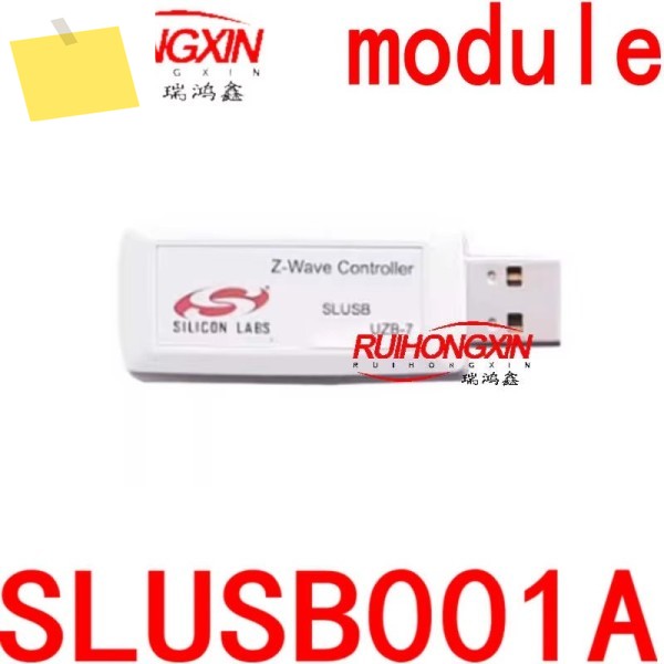 SLUSB001A - Z-Wave 700 UZB-7 USB 스틱 모듈 제품 이미지