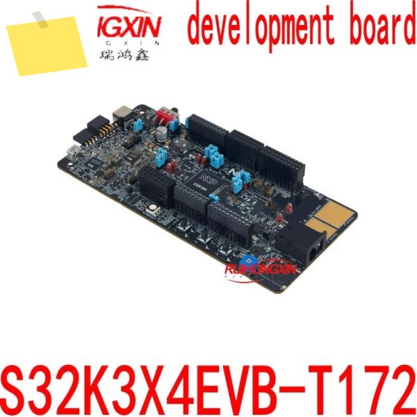 S32K3X4EVB-T172 MCU 마이크로컨트롤러 NXP Arm 자동차 등급 평가 보드 제품 이미지