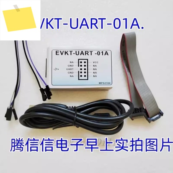 Spot MPS ACDC 디지털 제품 USB to UART 통신 인터페이스 장치 EVKT-UART-01A 제품 이미지