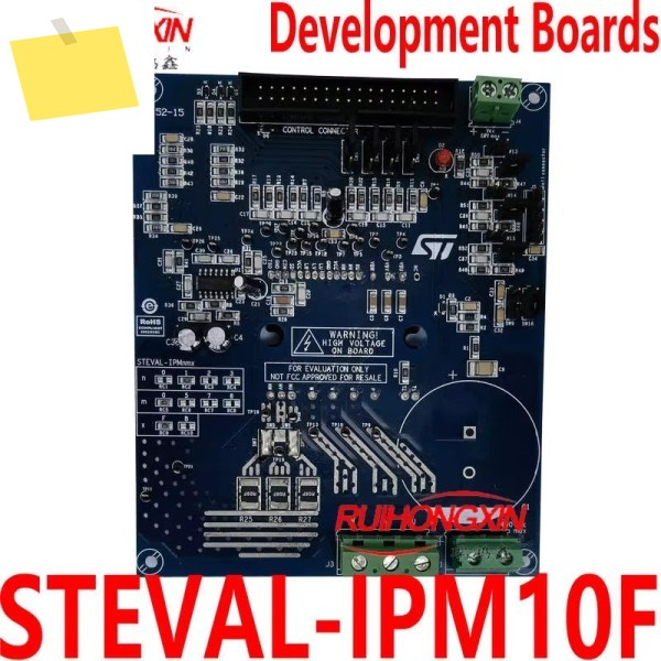 STEVAL-IPM10F IGBT 지능형 모터 제어 전원 보드 SLLIMM STGIF10CH60TS-L 제품 이미지