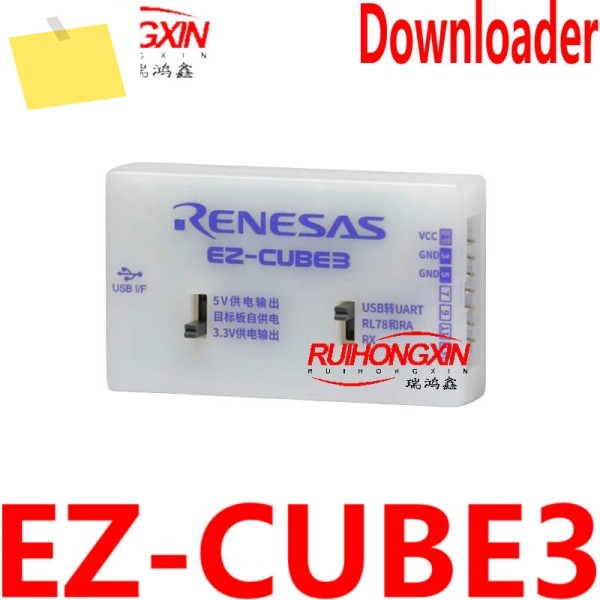 EZ-CUBE3 RA RL78 RX MCU, Renesas 프로그래머 제품 이미지