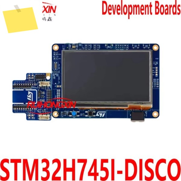 STM32H745I-DISCO 디스커버리 키트 마이크로컨트롤러 MCU 제품 이미지