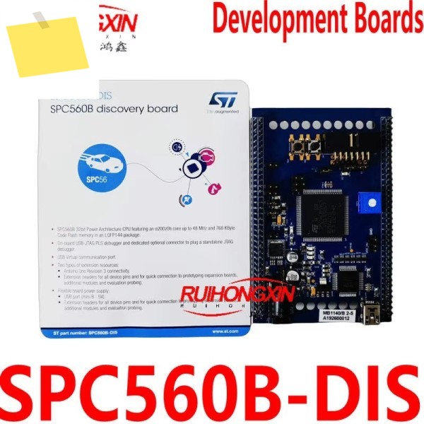 SPC560B-DIS MCU가 포함된 기존 시리즈 개발 키트 제품 이미지
