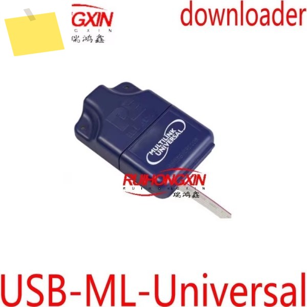 원본 수입 USB-ML-Universal Freescale U-MULTILINK 에뮬레이터 프로그래밍 제품 이미지