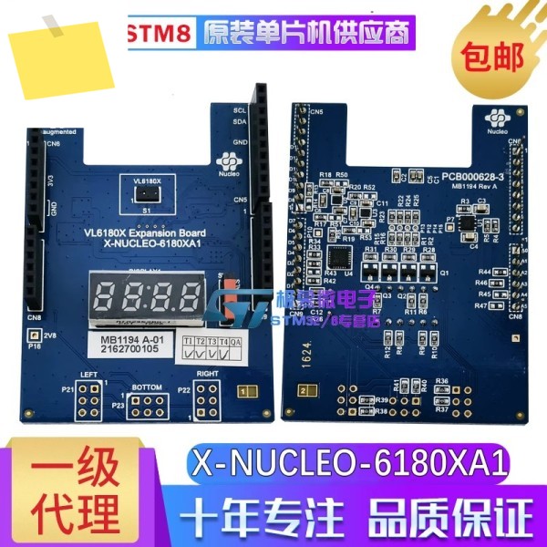 X-NUCLEO-6180XA1 개발 보드 100% 신규 및 원본 제품 이미지