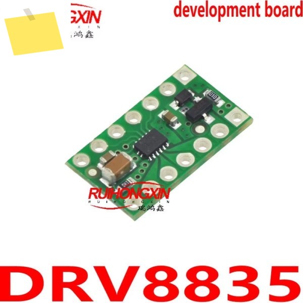 DRV8835 듀얼 모터 드라이버 캐리어 2135 모듈 제품 이미지