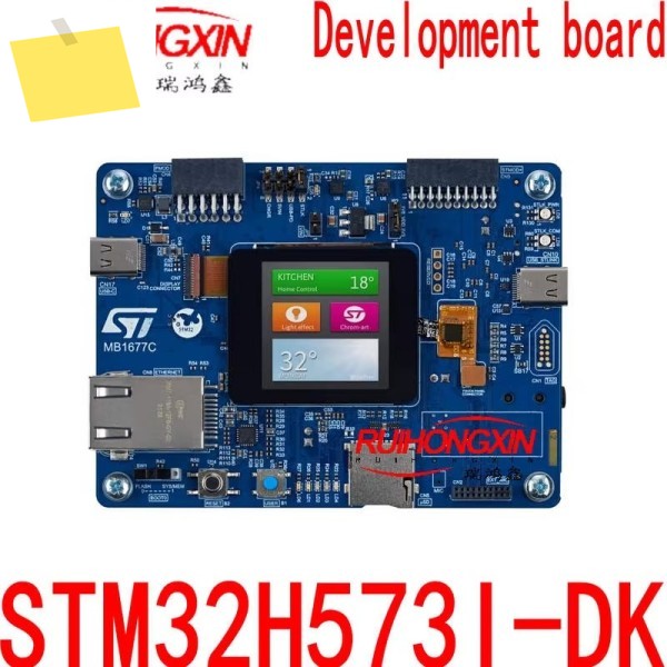 STM32H573I-DK MCU 디스커버리 st 개발 보드 키트 제품 이미지