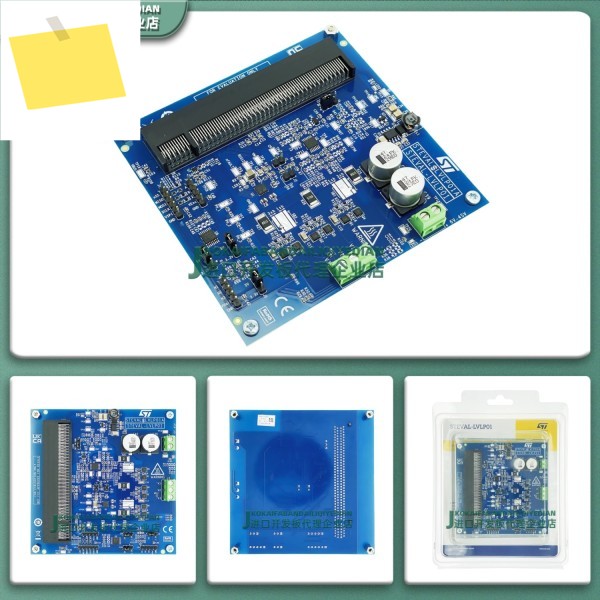 STEVAL-LVLP01 모터 제어 ZeST STDRIVE101 삼상 게이트 드라이버 정품 제품 이미지
