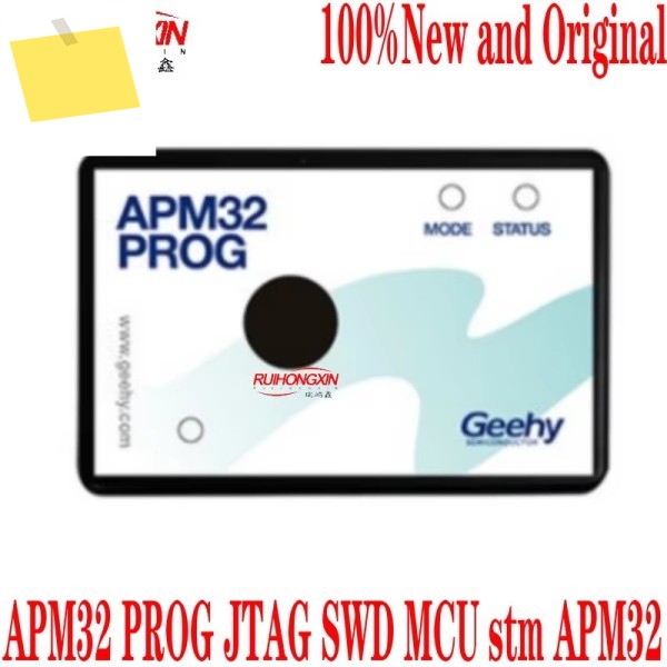 APM32 PROG JTAG SWD MCU stm 100% 신규 및 원본 제품 이미지