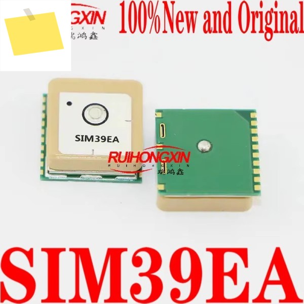 SIM39EA RFID 무선 주파수 트랜시버 모듈 및 모뎀 GPS는 INTEGRA만 사용 가능 제품 이미지