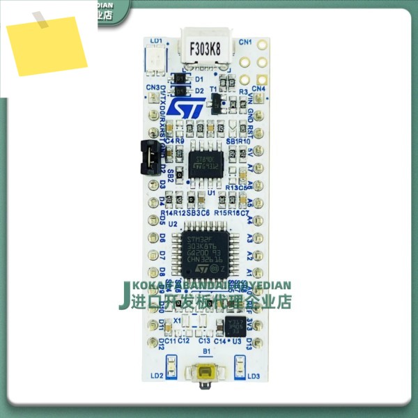 기존 NUCLEO-F303K8 STM32 Nucleo-32 개발 보드 제품 이미지