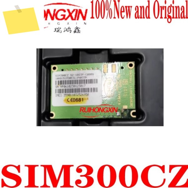 SIM300CZ 통신 모듈 3G 4G GSM 무선 인터넷 제품 이미지