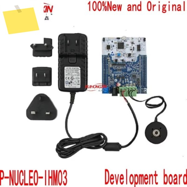 P-NUCLEO-IHM03 개발 보드 100% 신규 및 원본 제품 이미지