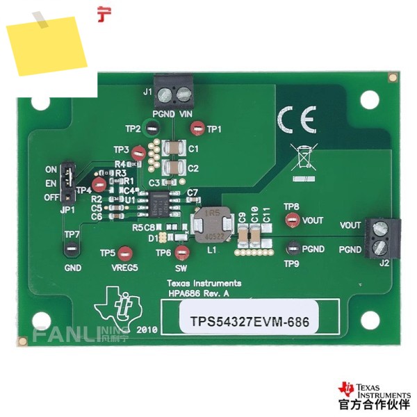 TPS54327EVM-686 개발 보드 TI 공식 변환기 평가 모듈 제품 이미지