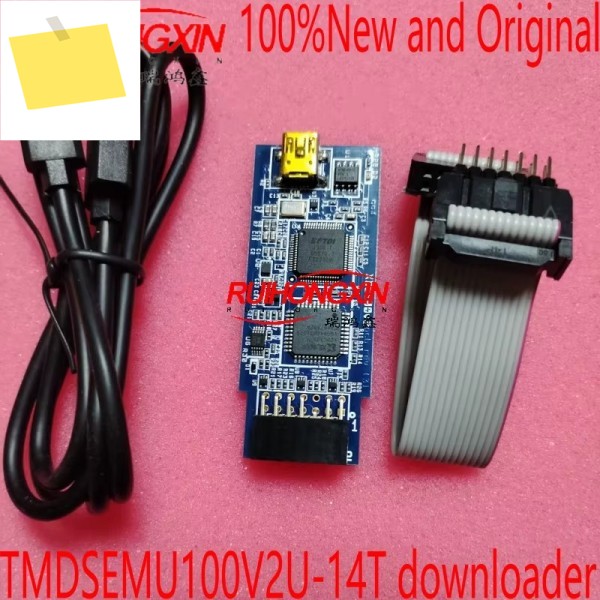 TMDSEMU100V2U-14T 다운로더 100% 신규 및 원본 제품 이미지