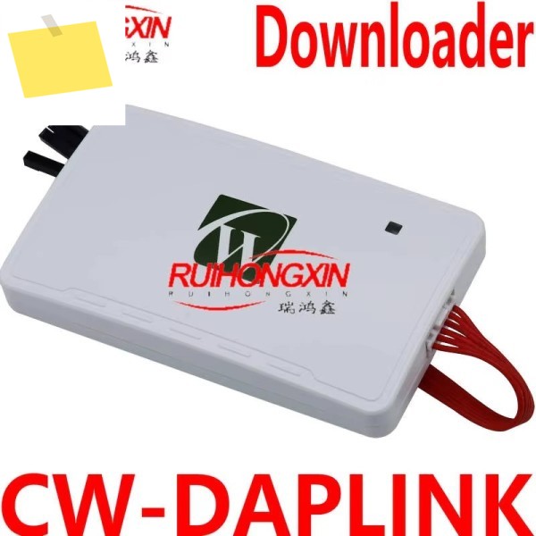 CW-DAPLINK CW32 MCU 온라인 디버그 프로그래머 굽기 도구는 고속을 시뮬레이션합니다. USB 제품 이미지