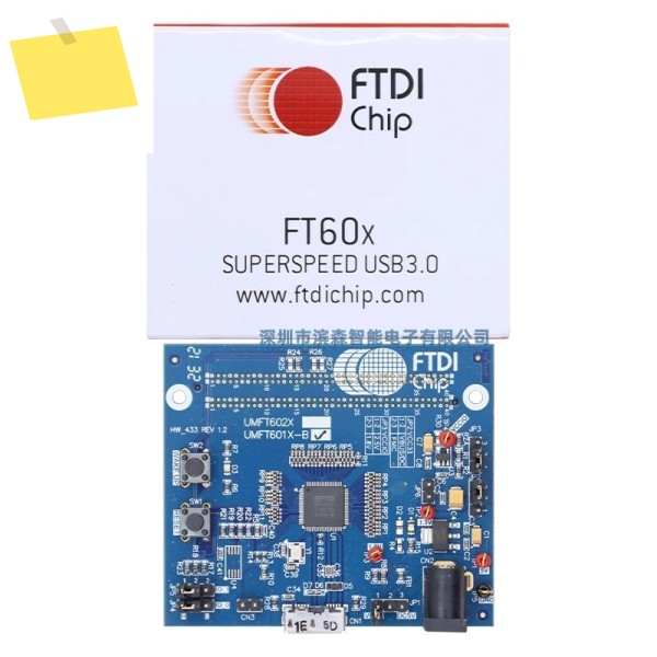 FTDI 공식 정품 UMFT601X-B 32비트 FIFO 버스 FMC 커넥터 SuperSpeed 제품 이미지