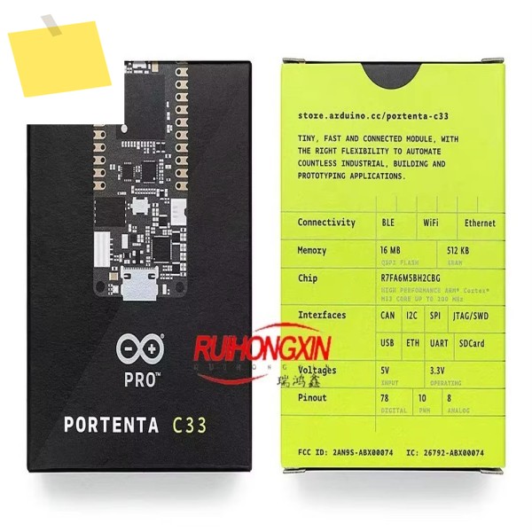 ARDUINO Portenta C33 ABX00074 Renesas R7FA6M5BH2CBG 개발 보드 제품 이미지