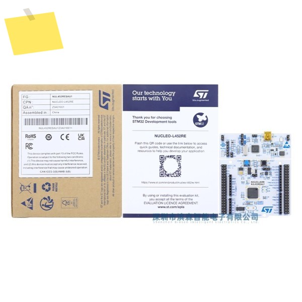 오리지널 NUCLEO-L452RE 누클레오-64 개발 보드 STM32L452RET6 평가 제품 이미지
