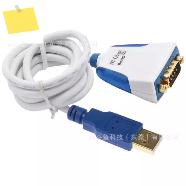 FTDI 정품 US232R-500-BULK 연결 케이블 USB-RS232 5M 어댑터 제품 이미지