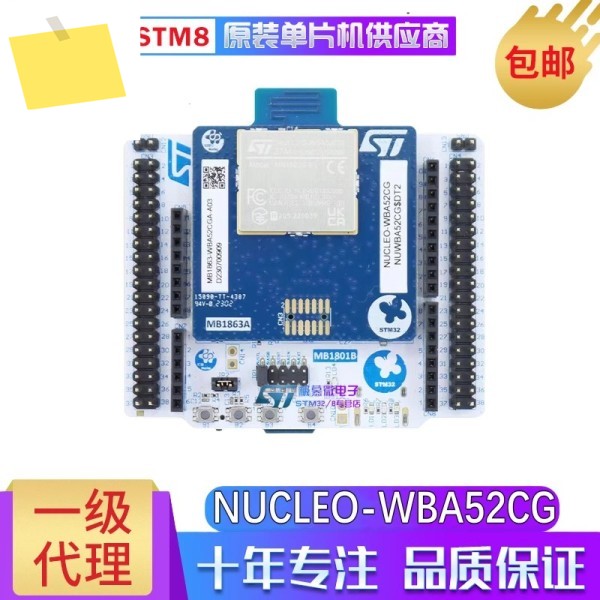 NUCLEO-WBA52CG STM32 Nucleo-64 개발 보드 STM32WBA52CGU6 MCU 제품 이미지