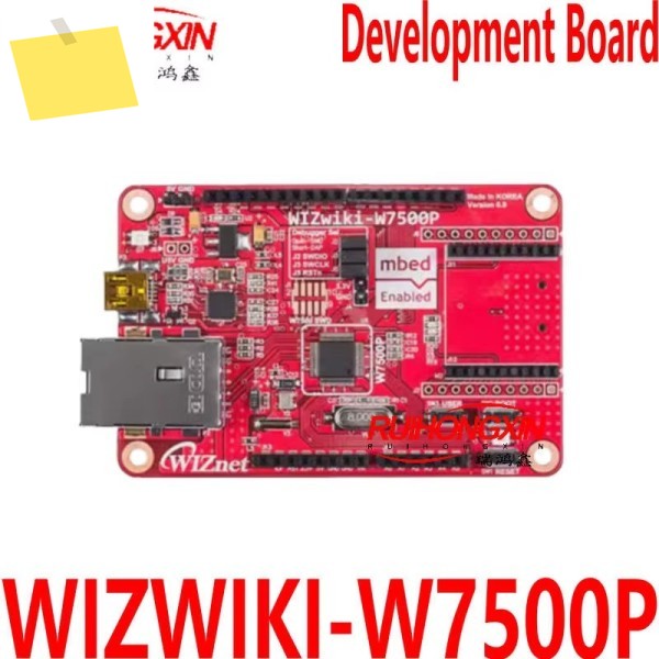 WIZWIKI-W7500P 평가 보드 개발 W7500 EVAL BRD 제품 이미지
