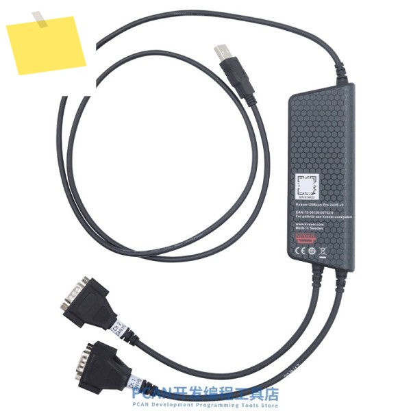 Kvaser 공식 USBcan Pro 2xHS v2 수입 듀얼 채널 CAN 분석기 FD 지원 제품 이미지