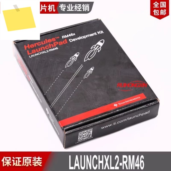 LAUNCHXL2-RM46 RM46L852 MCU Hercules LaunchPad 평가 개발 키트 제품 이미지