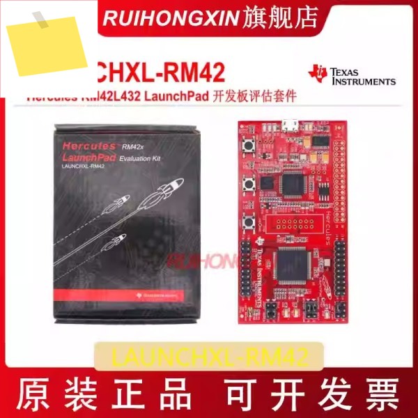 LAUNCHXL-RM42 개발 보드 100% 신규 및 원본 제품 이미지