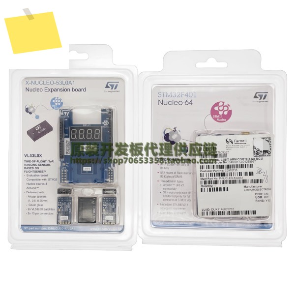 P-NUCLEO-53L0A1 개발 보드 100% 신규 및 원본 제품 이미지