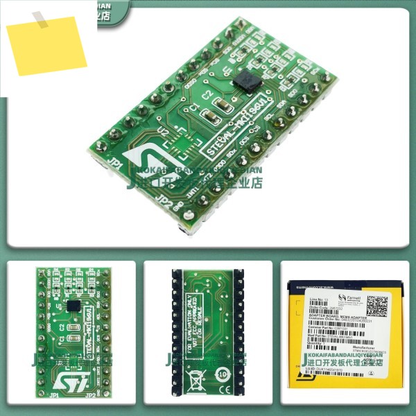Spot direct shot STEVAL-MKI196V1 LSM6DSO adapter board for DIL24 제품 이미지