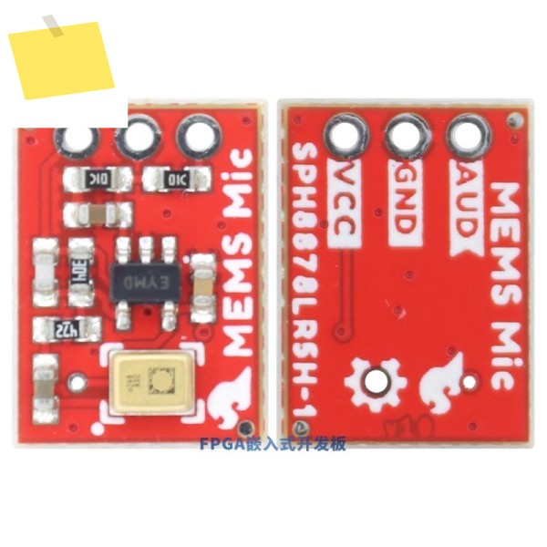 BOB-19389 SparkFun 아날로그 MEMS 마이크로폰 브레이크아웃 개발 보드 7Hz-36kHz 주파수 제품 이미지