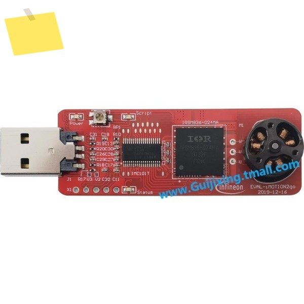 EVALIMOTION2GOTOBO1 IMC100 iMOTION 모터 제어 키트 제품 이미지