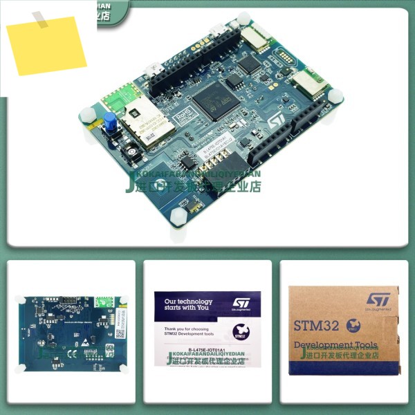 B-L475E-IOT01A1 개발 보드 100% 신규 및 원본 제품 이미지