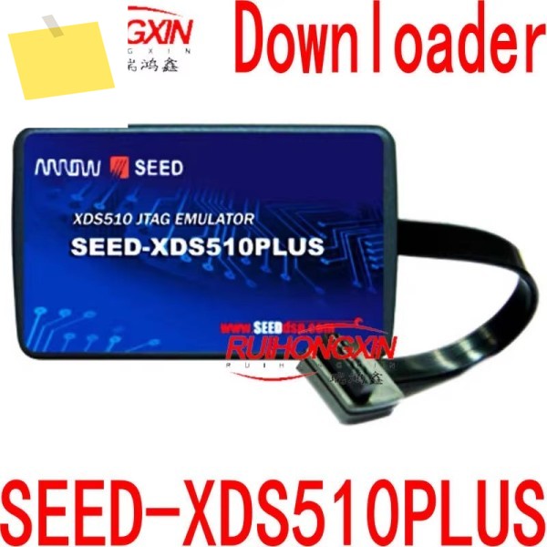 Spot ArrowSEED Airi Hezhongda 신품 에뮬레이터 TI DSP SEED-XDS510PLUS 제품 이미지