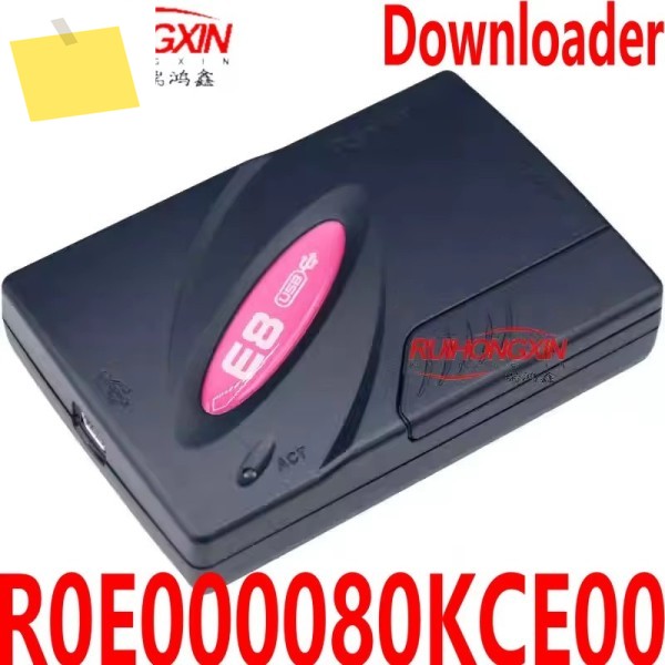 Renesas R0E000080KCE00 H8 및 m16c 에뮬레이터 E8 오리지널 제품 이미지