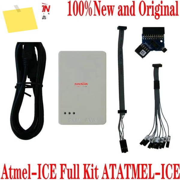 Atmel-ICE 풀 키트 ATATMEL-ICE 개발 보드 100% 새 제품 및 원본 제품 이미지