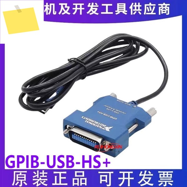 NI GPIB-USB-HS+ US 신품 오리지널 정통 GPIB 계측기 제어 장치 제품 이미지