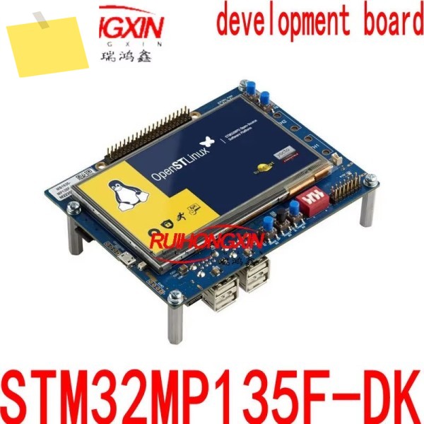 STM32MP135FAF7 MPU 개발 키트가 포함된 디스커버리 제품 이미지