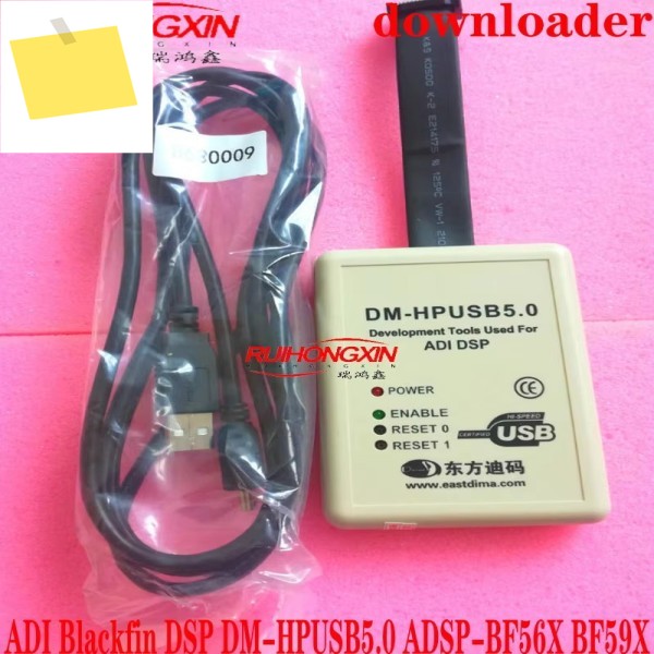 ADI Blackfin DSP DM-HPUSB5.0 ADSP-BF56X BF59X 다운로더 100% 신규 및 원본 제품 이미지