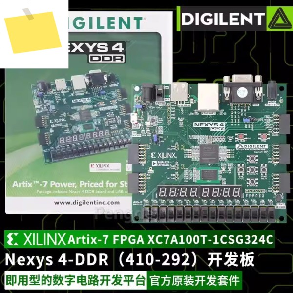 DNexys A7-100T 4 DDR FPGA 410-292 개발 보드 새 제품 및 정품 제품 이미지
