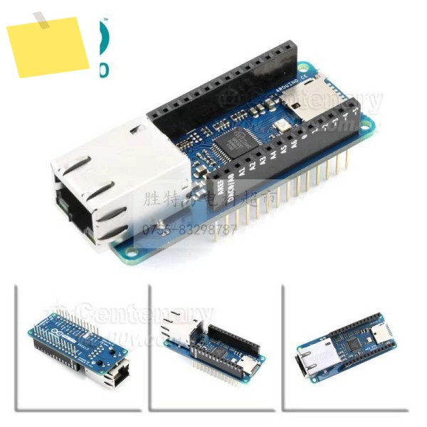 Arduino MKR ETH Shield ASX00006 W5500 개발 보드 100% 신규 및 원본 제품 이미지