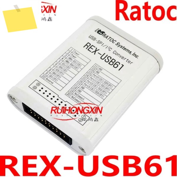 기존 REX-USB61 일본 Ratoc 시스템 시뮬레이터 프로토콜-USB 제품 이미지