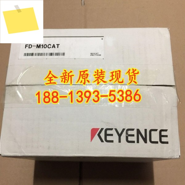 FD-M10CAT 신품 정품 KEYENCE 유량계 센서 1년 동안 제품 이미지