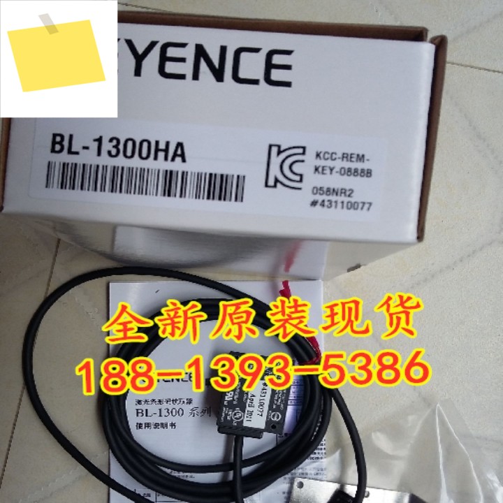 BL-1300HA 신품 정품 KEYENCE 디지털 바코드 리더기 1년간 ! 제품 이미지