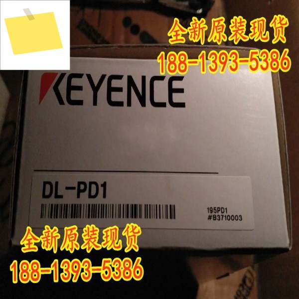 2025년 5월 DL-PD1 신품 정품 KEYENCE 통신 장치 1년간 ! 하다 제품 이미지